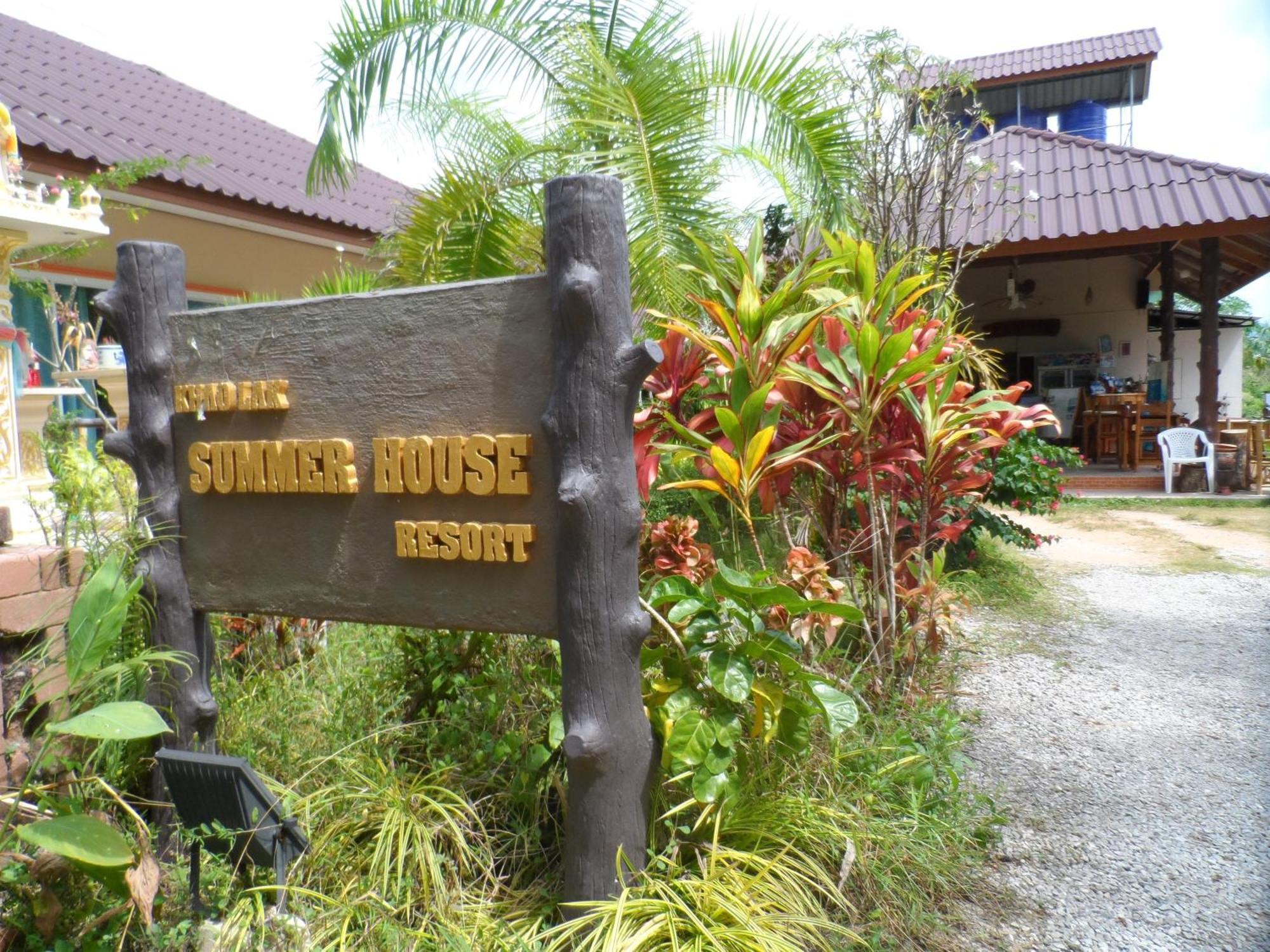 Khaolak Summer House Resort Khao Lak Zewnętrze zdjęcie